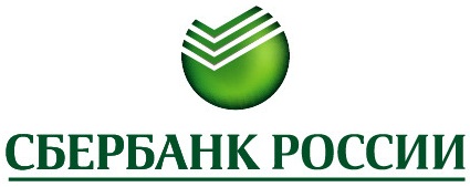 РАБОТА В АО «СБЕРБАНК РОССИИ»
