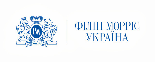 Мероприятия для студентов от компании «Филипп Моррис Украина»