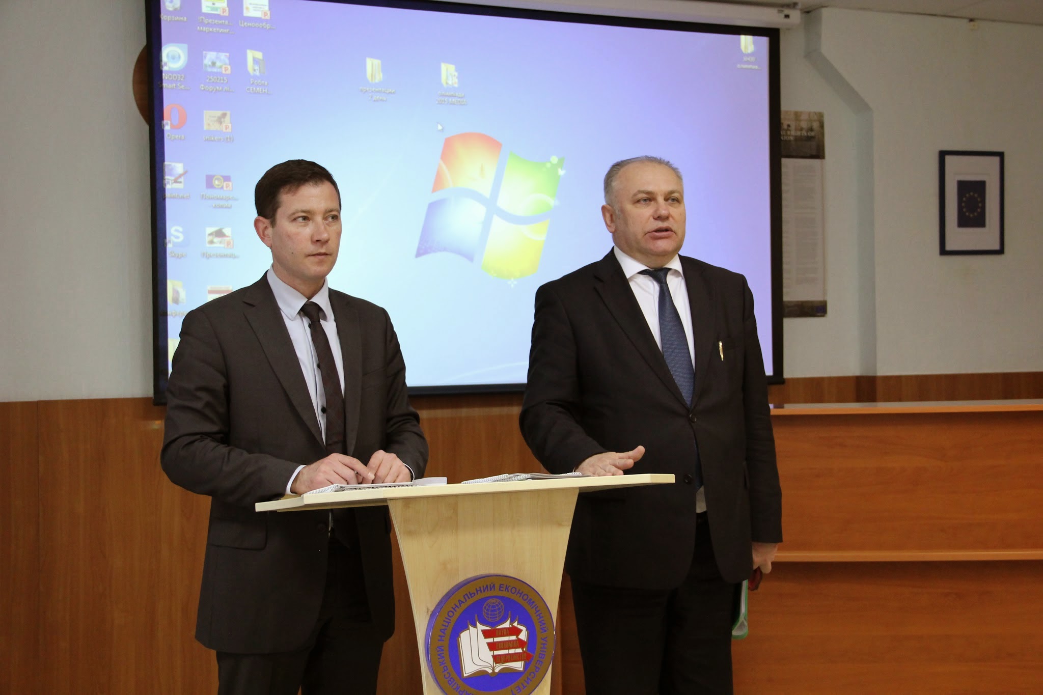 Презентация KPMG