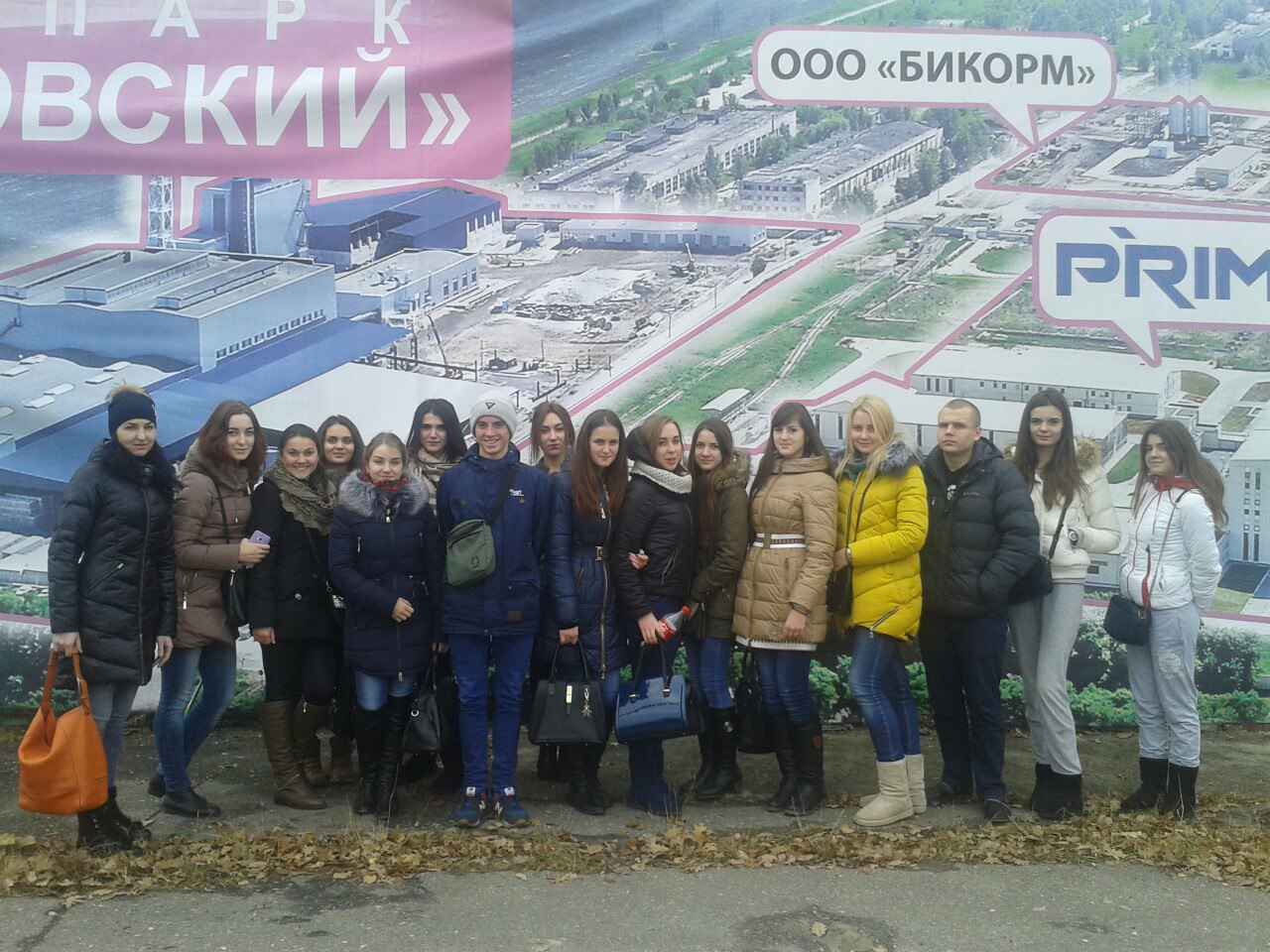 Студенты ХНЭУ им. С. Кузнеца посетили с экскурсией Малиновский стеклозавод