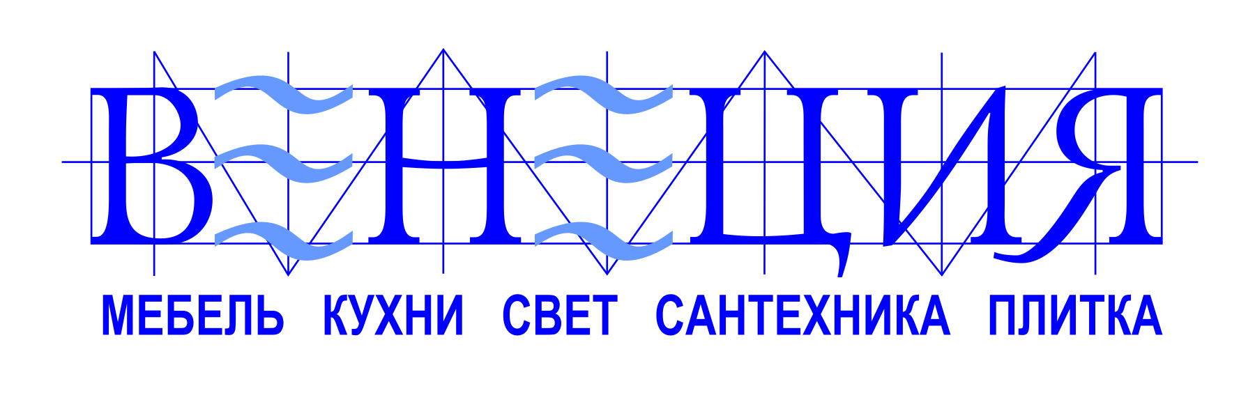 Вакансия офис-менеджер в компании “Венеция”