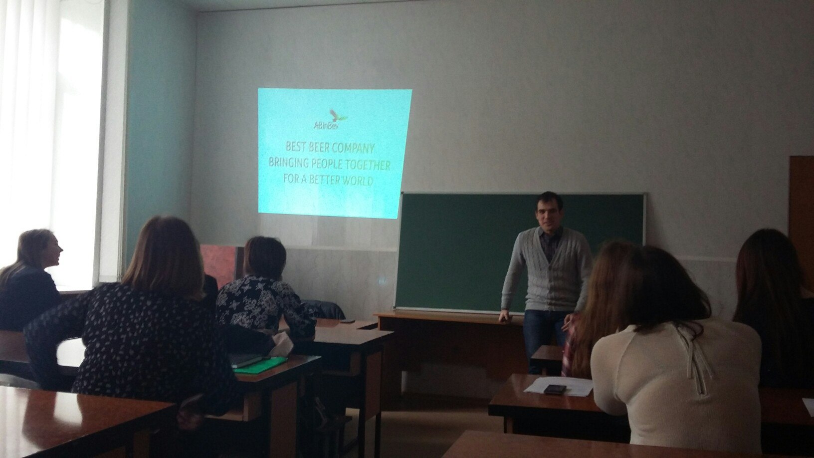 В ХНЭУ им. С. Кузнеца БСЦ “САН ИнБев Украина” провел бизнес-игру для студентов