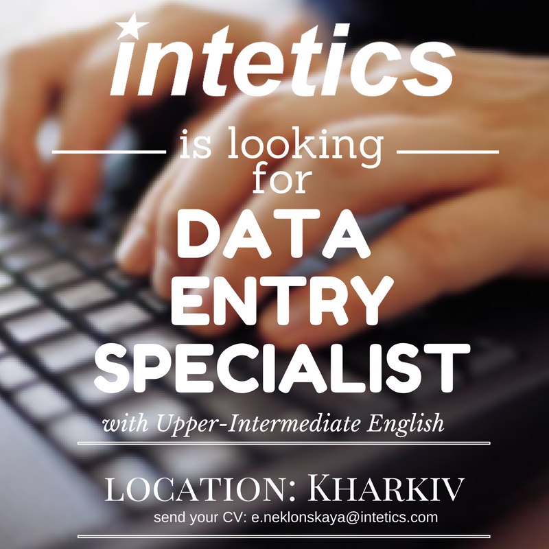 Data Entry Specialist в IT-компании Intetics