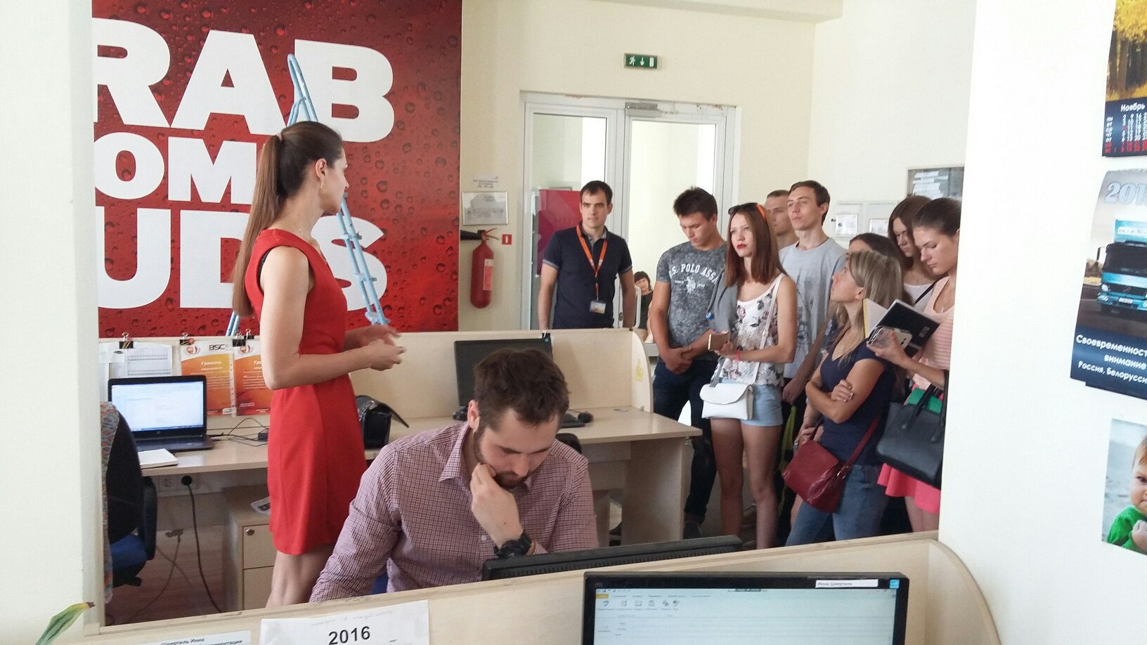 Студенти ХНЕУ ім. С. Кузнеця прийняли участь у Дні Відкритих Дверей БСЦ «САН ІнБев Україна»