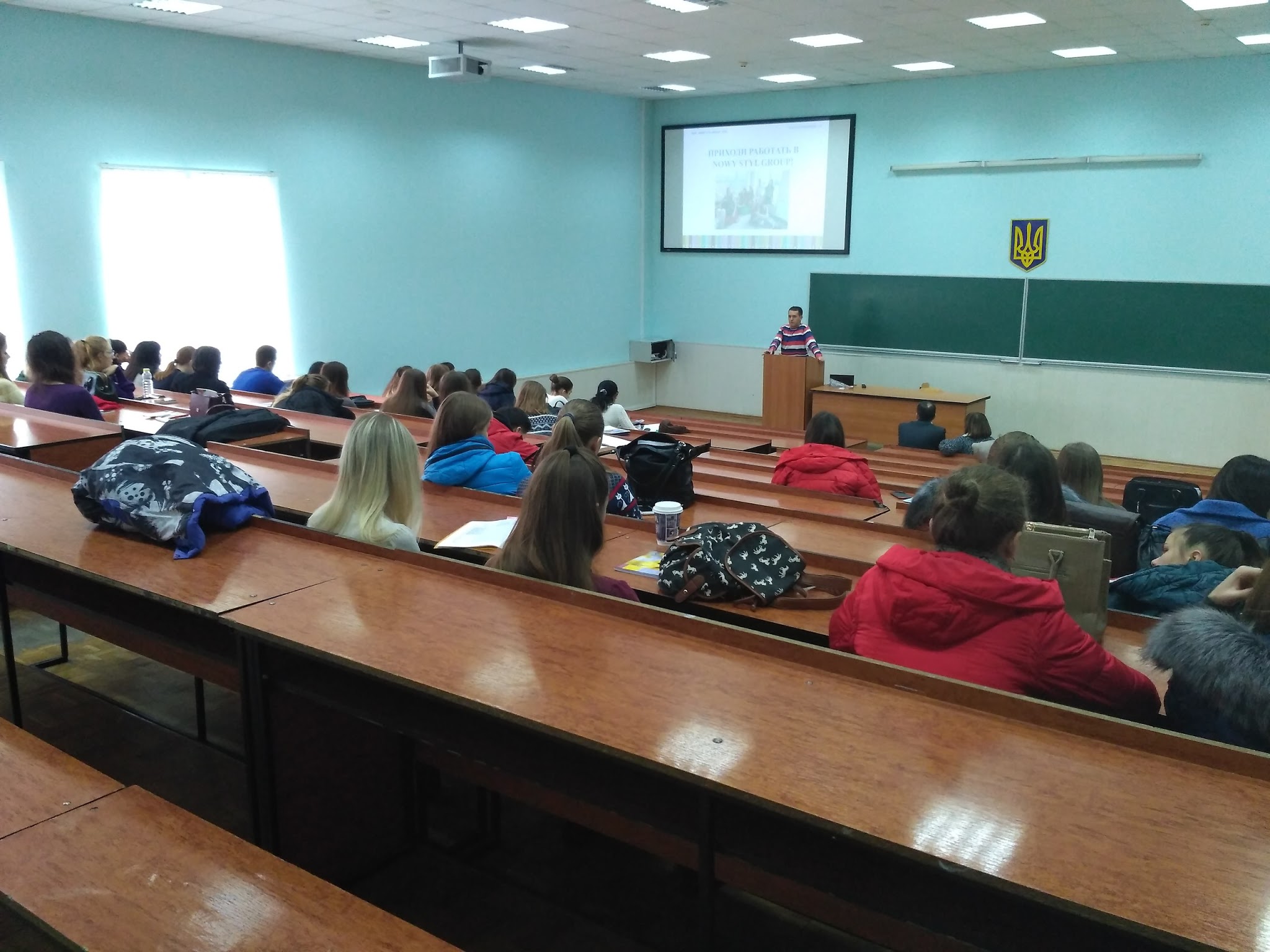 Відбулась лекція «Бюджетування на виробничому підприємстві»