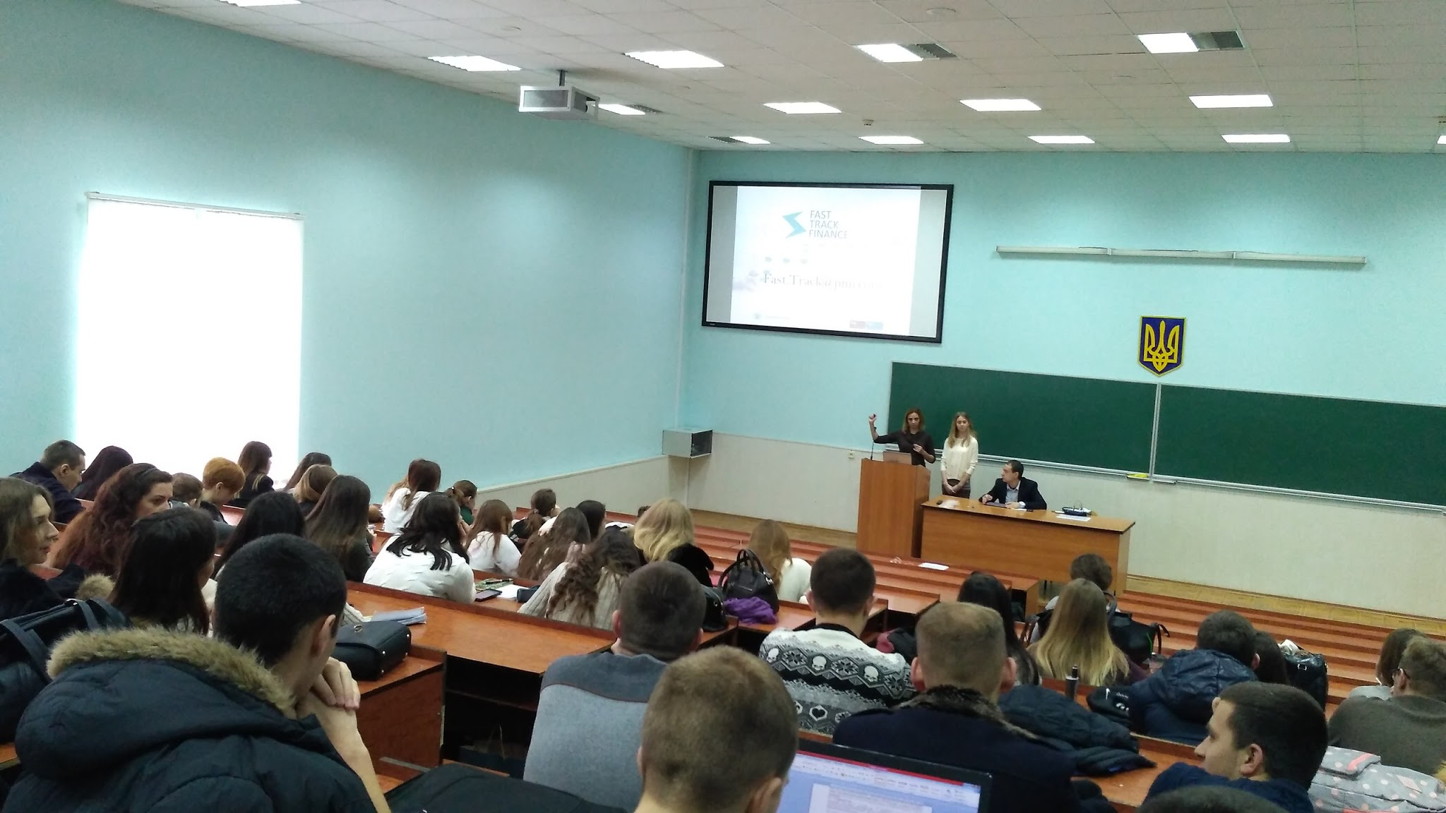 Відбулась презентація Кар’єрної програми FAST TRACK у Філіп Морріс Україна
