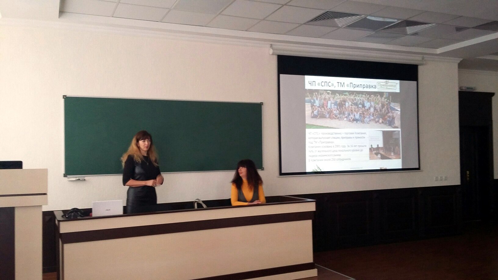 Майстер-клас “Від первинного документа до фіскальної перевірки”