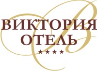Вакансии в гостинично-ресторанном комплексе «Виктория»