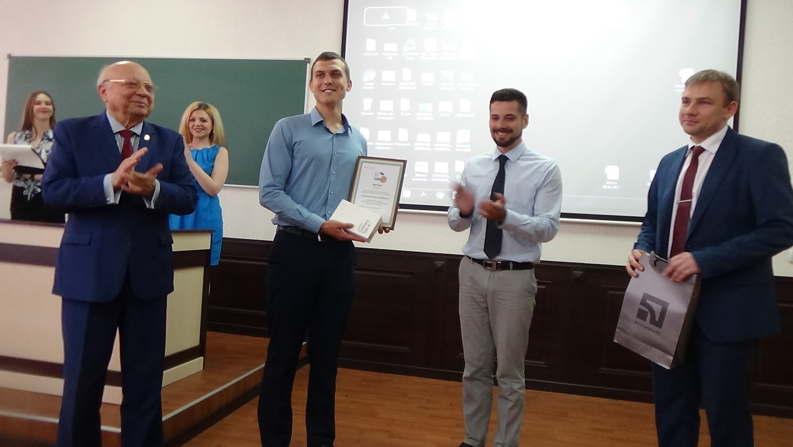 Студент ХНЕУ ім. С. Кузнеця отримав престижну роботу за кращі результати онлайн-практики у ПриватБанку