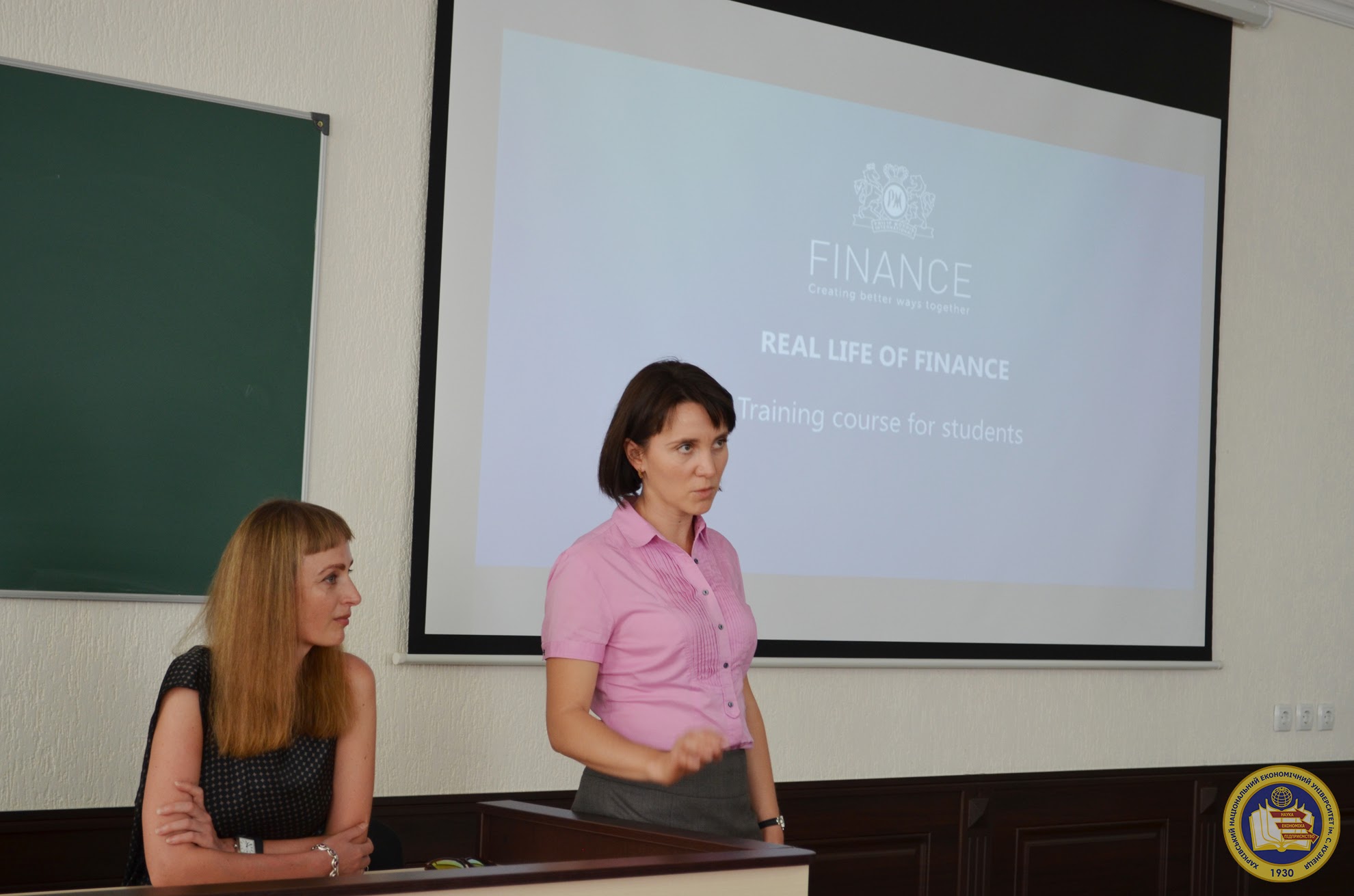 Відбулась презентація Фінансового курсу-практикуму від провідних фахівців Філіп Морріс Україна