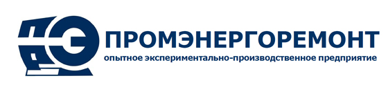 Вакансия менеджера по продажам в Промэнергоремонт