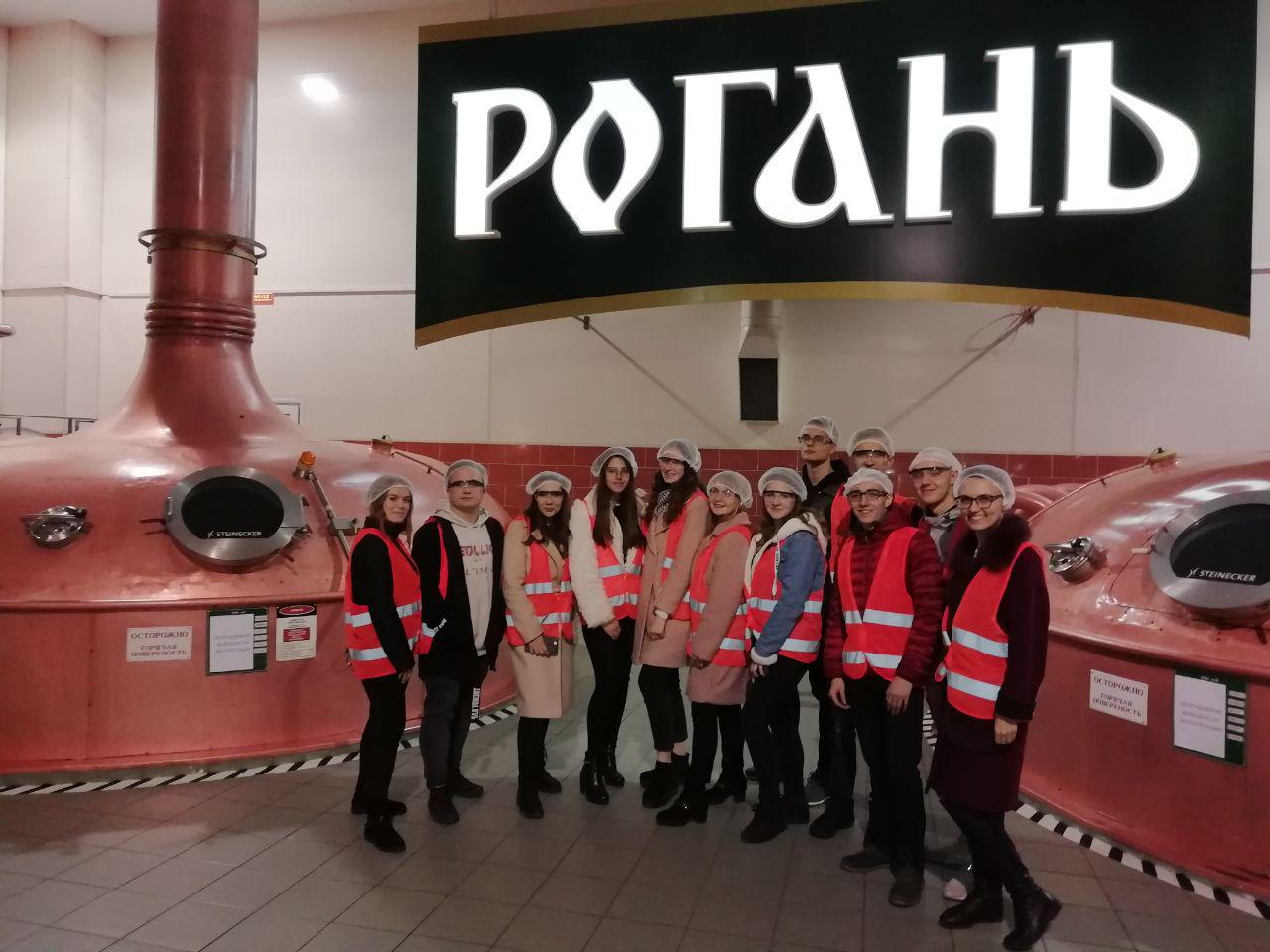 Екскурсія до пивзаводу “Рогань” та БСЦ AB InBev Efes