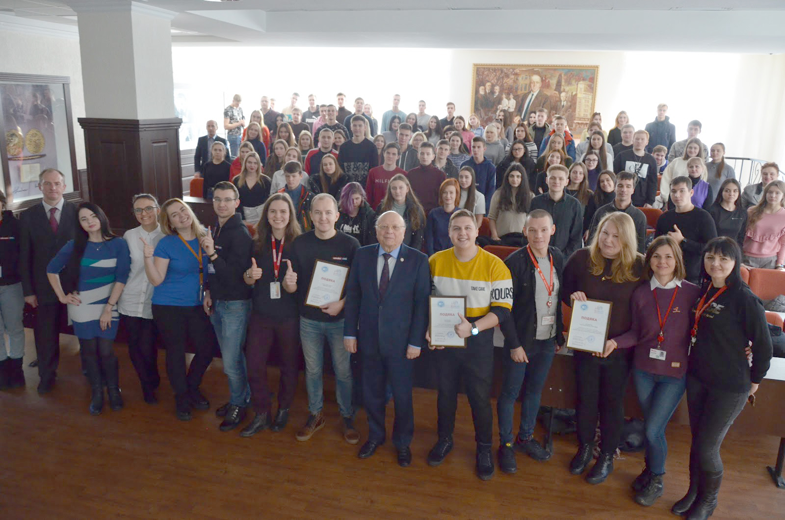 День сталого розвитку: панельна дискусія “Корпоративна соціальна відповідальність”