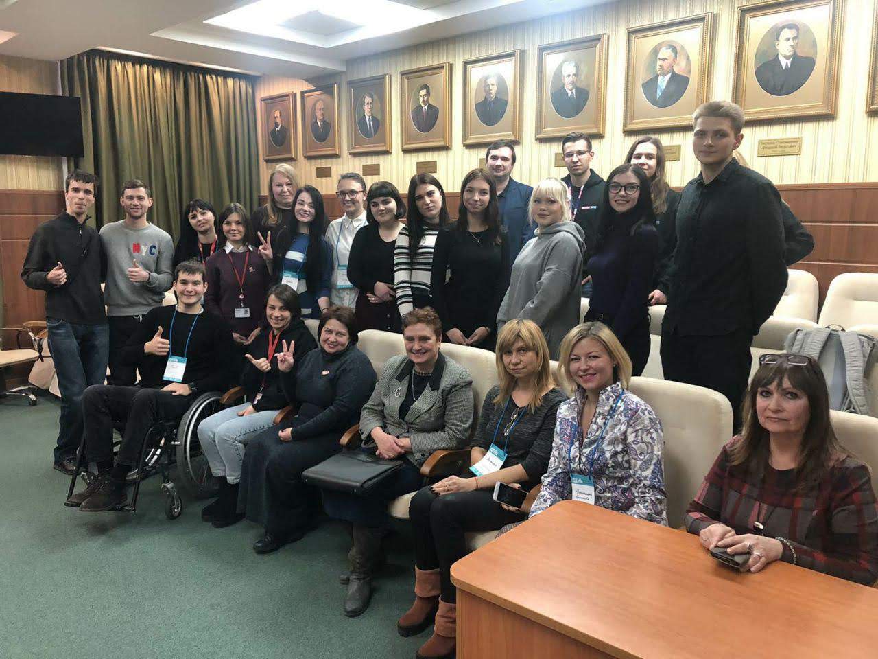 День сталого розвитку: круглий стіл “Безмежні можливості”