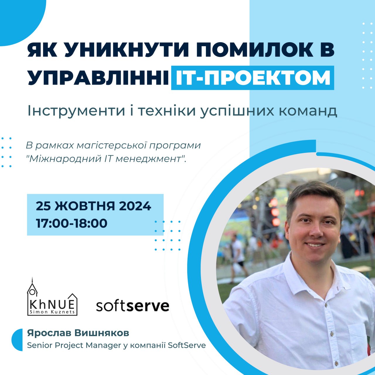 KHNUE PM DAY