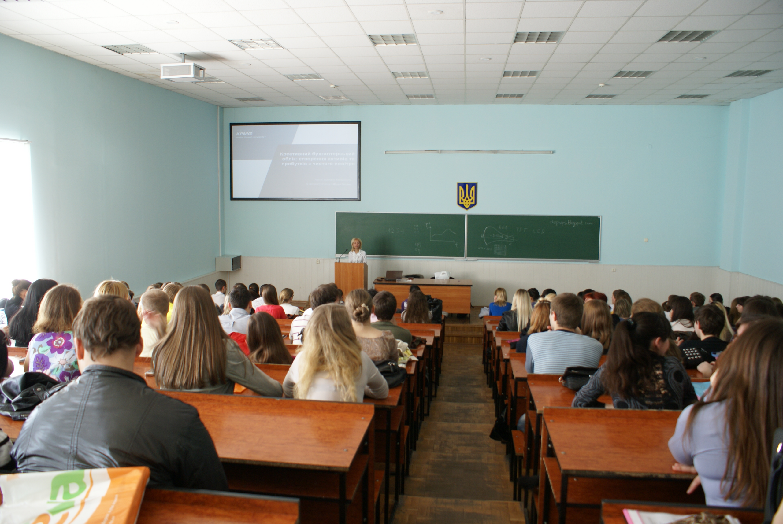 Лекція “Творчій бухгалтерській облік: створення прибутків та активів з чистого повітря”