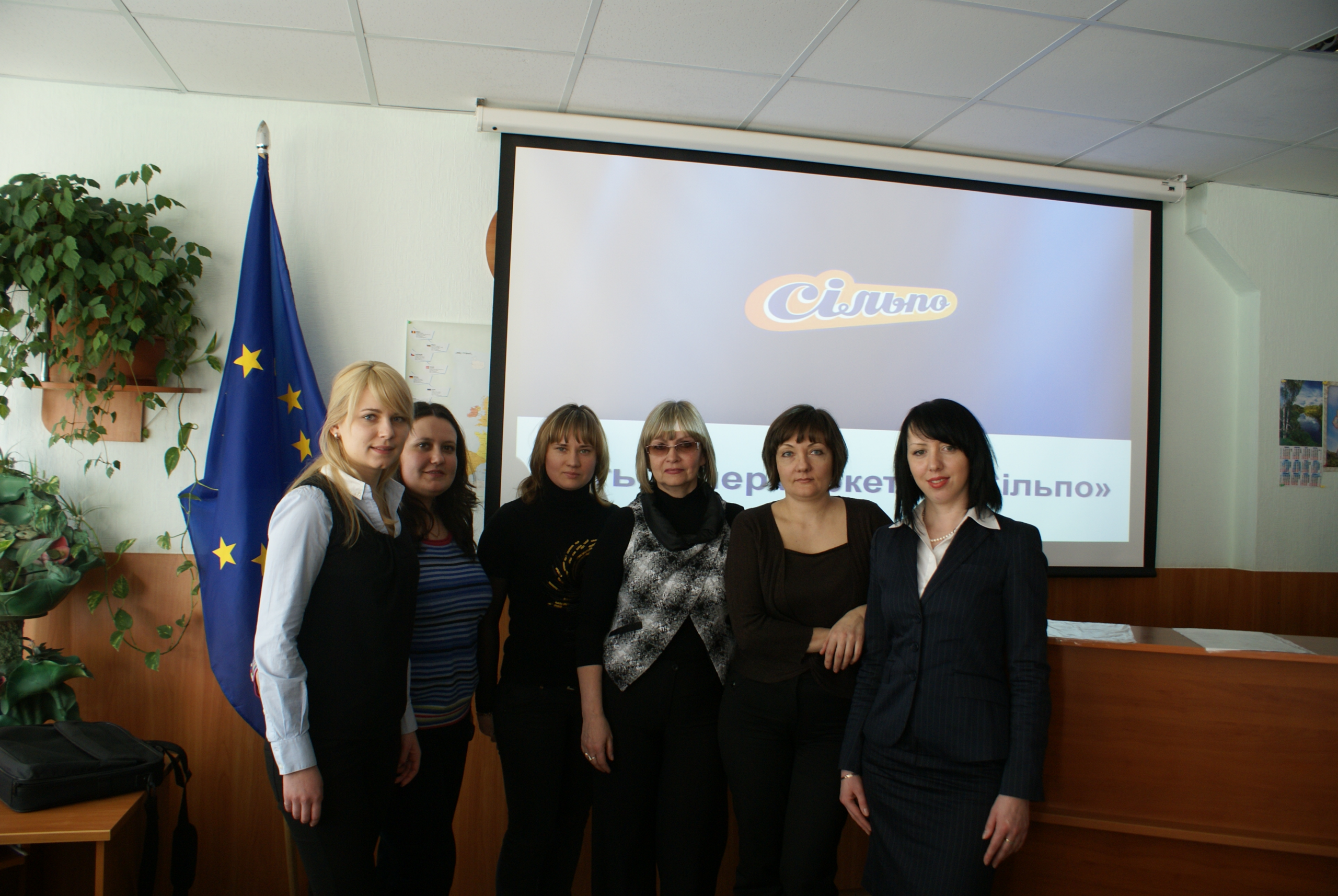 Відбулась презентація мережі супермаркетів “Сільпо”