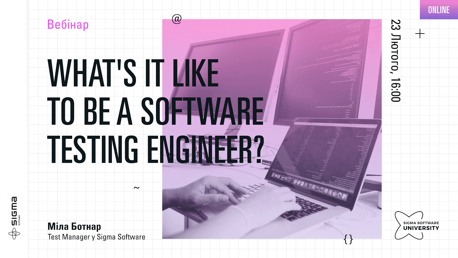What’s it like to be a Software Testing Engineer