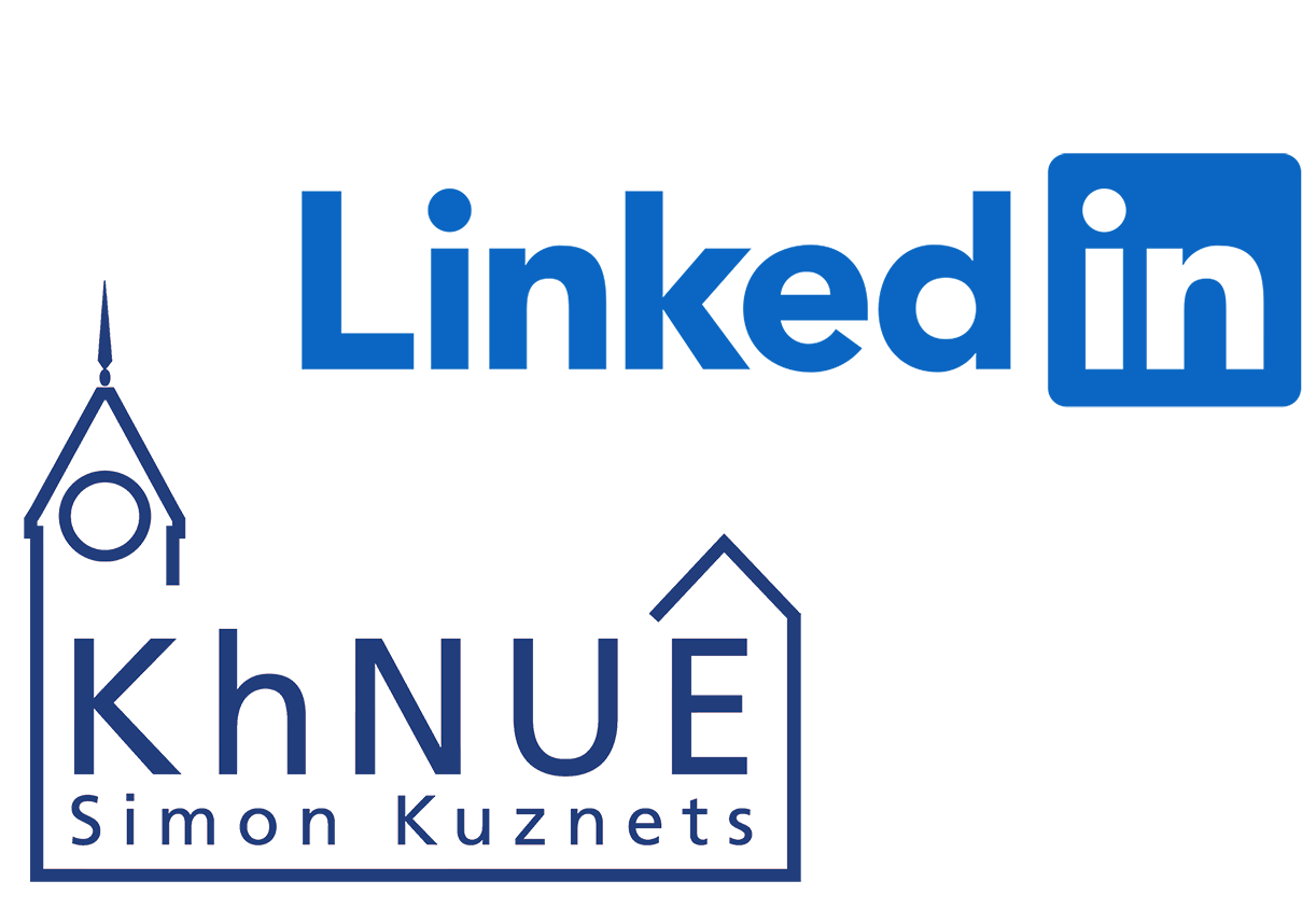 Аналітика сторінки ХНЕУ ім. С. Кузнеця в LinkedIn