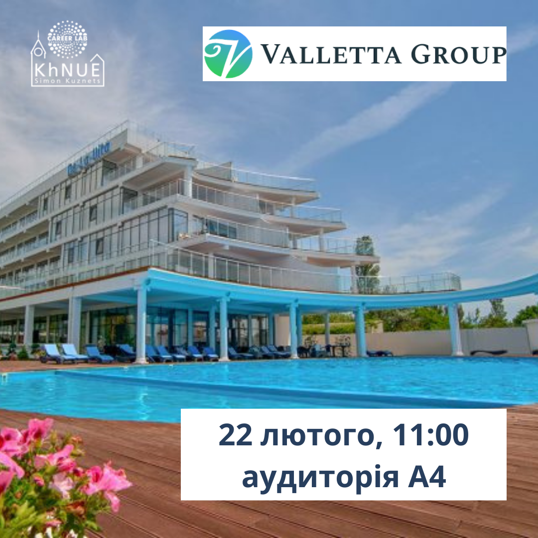 Кар’єра у мережі готелів Valletta Group Koblevo