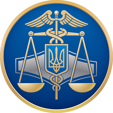 Вакансії у Державній Фіскальній Службі у Київському районі м.Харкова