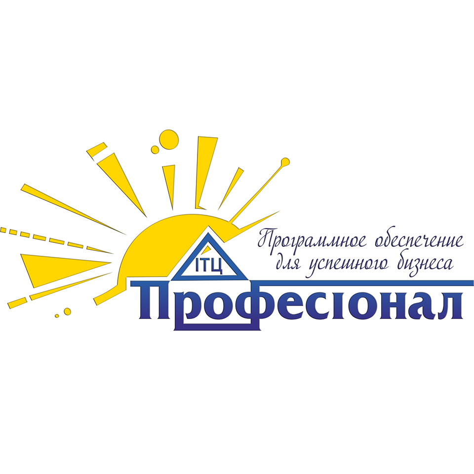 Вакансия маркетолога в ИТЦ Профессионал