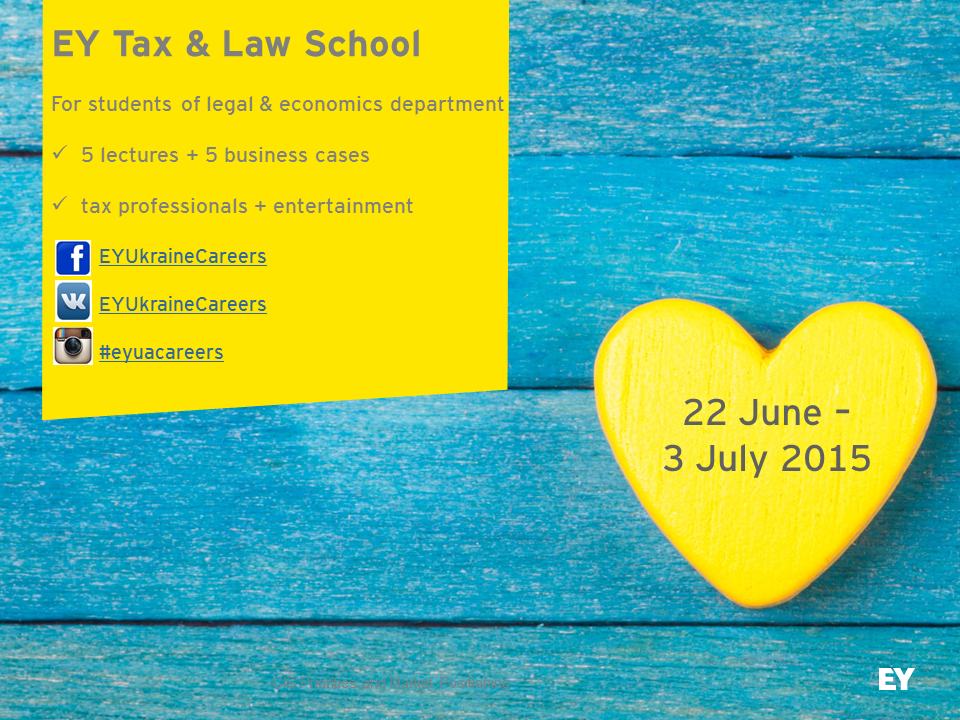 EY Tax & Law School